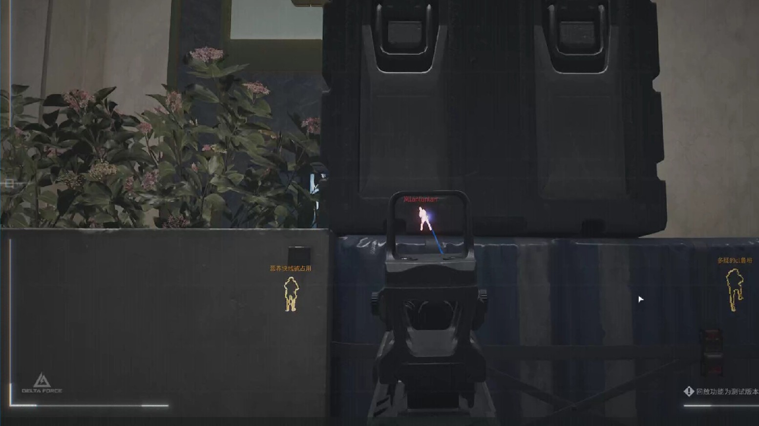 死亡岛2全任务通关存档